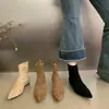 Botines únicos con tacón de cuña que aumentan la altura para mujer, estilo nuevo y moderno 2026, punta cuadrada, cierre trasero, gamuza, botines elásticos