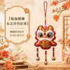 Saco da Sorte Leão Despertando Ano Novo Sino Ornamento Bordado Estilo Chinês Festival da Primavera Entrada Carro Pequeno Pingente Mercadorias de Ano Novo Presentes Barraca de Rua