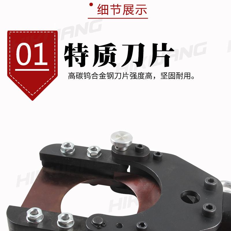 CPC-85FR_08.jpg