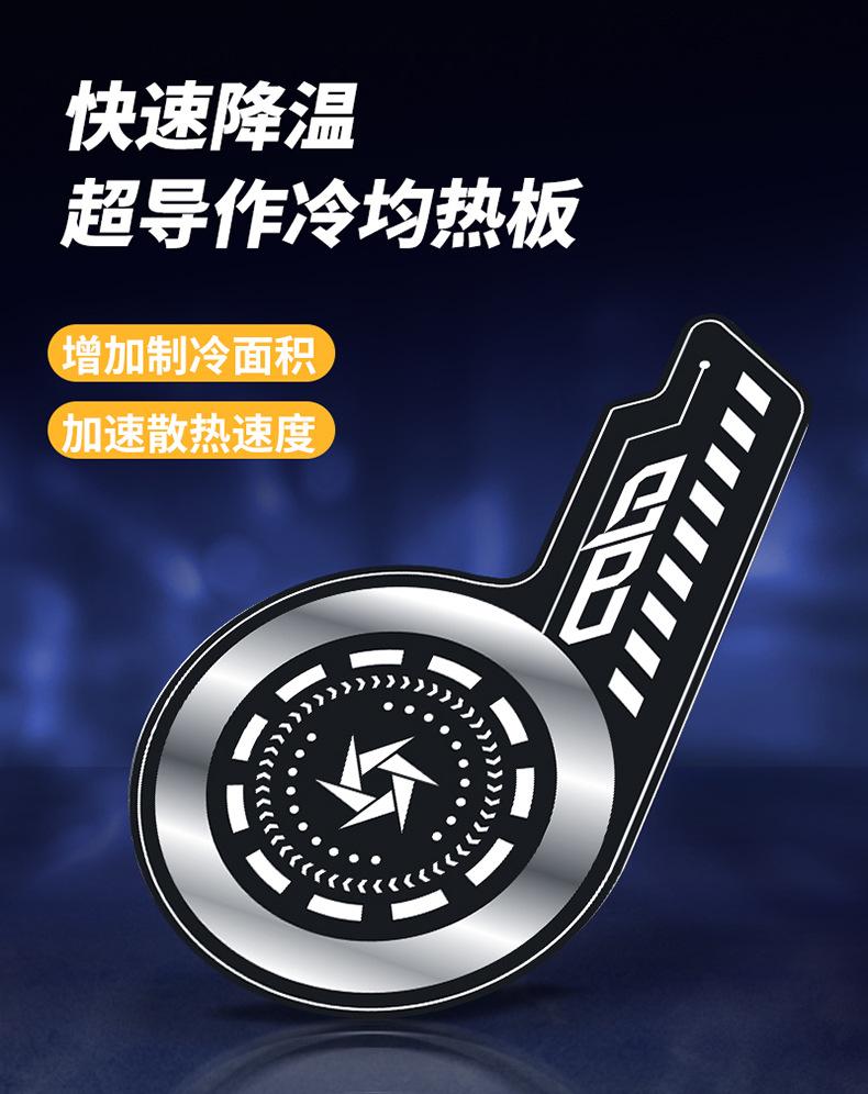 智能片-拷贝_01.jpg