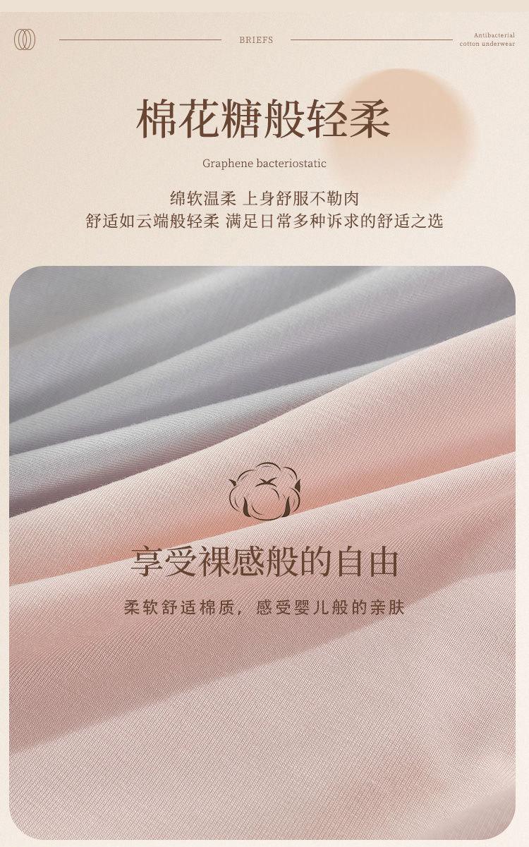 5103详情_07.jpg