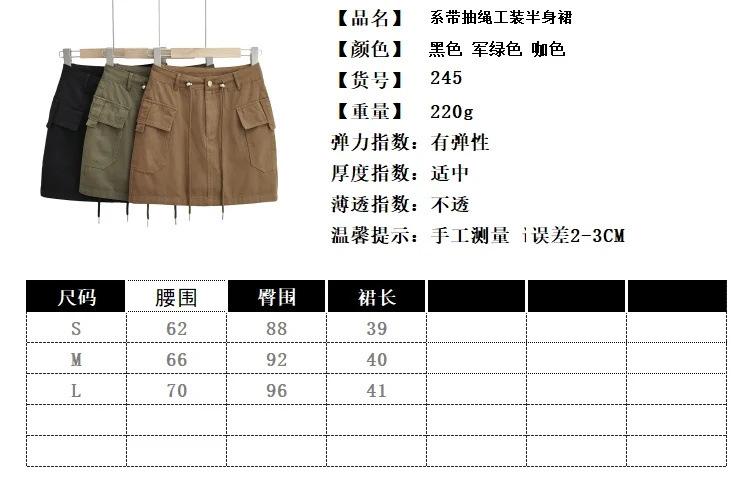 psc.webp (2).jpg
