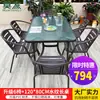 Wg6Q Conjunto de Mesa e Cadeiras de Exterior com Guarda-Sol Cadeira de Rattan Conjunto de Três Peças Cadeira de Exterior Mesa ao Ar Livre Varanda de Lazer Proteção Solar à Prova d'Água Pátio
