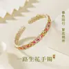 Pulseira de Prata Pura 9999 com Esmalte Pintado a Ouro Floral Estilo Novo Chinês como Presente para Namorada no Festival Qixi