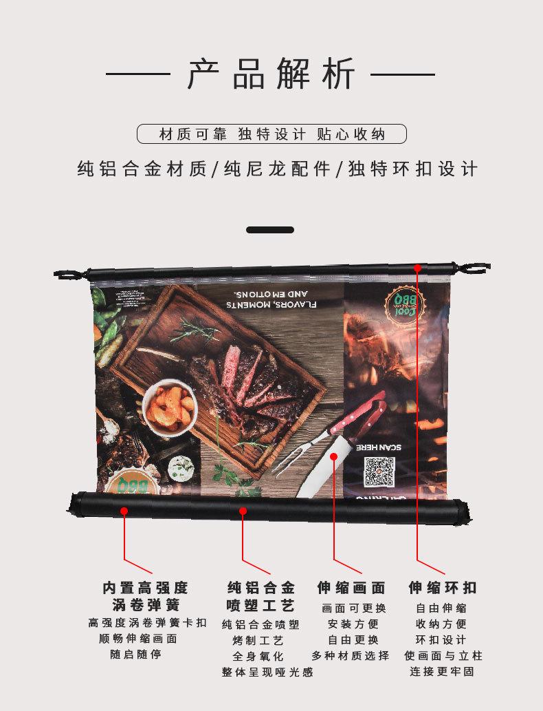 一米线户外防护围栏 (3).jpg