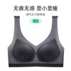 Verano Ultradelgado Seda de Hielo Ropa Interior Sin Costuras para Mujer Talla Grande Pecho Pequeño Espalda Hermosa Transpirable Sin Aros Anti-flacidez Sujetador