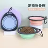 Tigela dobrável portátil para animais de estimação, tigela para cachorro, tigela de viagem ao ar livre para comer e beber, tigela de água e comida para cachorro corgi