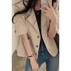 2023 otoño nueva moda simple tres botones manga corta traje abrigo corto marea de traje pequeño para mujer