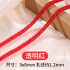 Cuentas de Ábaco de Vidrio Imitación de Cristal de Varios Tamaños 5*8mm Cuentas Sueltas Vidrio Imitación Jade Cuentas Espaciadoras Accesorios de Cuentas para Manualidades