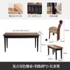 Mesa de Comedor Rectangular de Madera Maciza Estilo Francés de Mediados de Siglo Juego de Mesa y Sillas de Diseñador para Apartamentos Pequeños