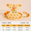 Coleira com Guia para Gatos para Evitar Fugas, Coleira para Cães Pequenos, Guia para Passeio de Gatinhos, Corda Ajustável para Passeio de Gatos