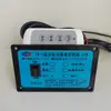 Electric Dining Table Controller Hotel Round Table Switch Speed Regulator Turntable Full Set of Accessories Repair DC 12V 24V