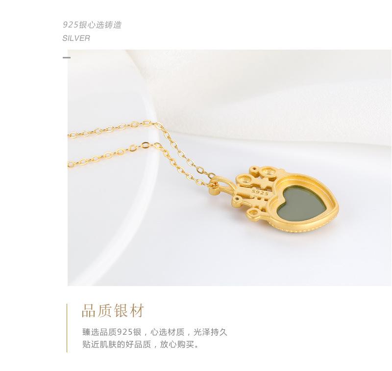 详情6_05.jpg