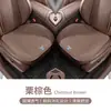 Adecuado para 25 Cojines para Asientos de Coche Volkswagen Magotan, Cojines de Asiento Gte, Asientos Especiales Perforados de Media Cubierta para Todas las Estaciones