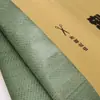 Saco de embalagem para suprimentos de carro saco plástico-papel tapete totalmente envolto saco de papel Kraft tapete de carro saco para expresso