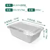 Lonchera Térmica, Apta para Microondas, Caja de Comida de Papel de Aluminio Engrosado, Caja de Empaque para Cortar Frutas, Contenedor de Papel de Aluminio de Grado Alimenticio