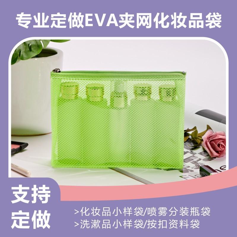 天择13.jpg