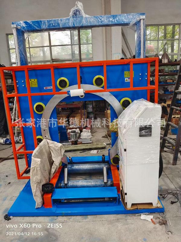 4f417506c8bc2642aeeca6fed8de31
