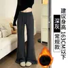 Calça Jogger Flare Preta Lulu para Mulheres, Novidade Outono/Inverno 2025, Cintura Alta, Corte Justo, Casual, Forrada com Fleece, Flare