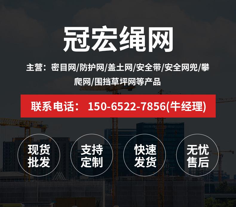 详情_01