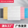 Pegatinas de pared 3D de tamaño pequeño 35x 38.5 transfronterizas decoración de pared papel tapiz XPE espuma autoadhesivo papel tapiz de ladrillo
