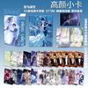 Cartas de Anime Populares para Atacado Celebridades 55 Peças Zhao Lusi Song Yuqi Demon Slayer Mercadoria Cartas Polaroid Lomo