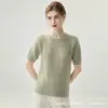 Elegante Tricô Jacquard de Seda e Caxemira Manga Média Suéter de Caxemira Feminino Outono Novo Gola Redonda Design Pulôver Top com Senso de Design