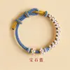 Pulsera de Lirio del Valle para Mujer, Hilo Rojo, Hilo Rojo del Día de San Valentín Chino, Pulsera DIY, Producto Semi-Acabado, Se Puede Usar con Cuentas de la Fortuna, Hilo Dorado Hecho a Mano
