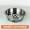 Parrilla de barbacoa famosa en internet estilo wasabi, de grado comercial, horno de barro tradicional, parrilla de carbón para barbacoa, parrilla de carbón de mesa para carne
