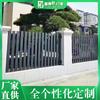 Fábrica Fuguilong aleación de aluminio valla Villa fábrica de vallas de aluminio valla de aislamiento protector barandilla de patio comunitario