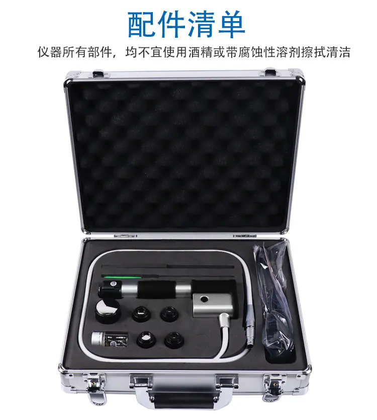 冲击波理疗仪