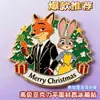Zootopia 2 Pegatinas Magnéticas para Refrigerador Decoración del Hogar Judy y Nick Pareja Decoración Conmemorativa Navideña de Alto Valor Colección