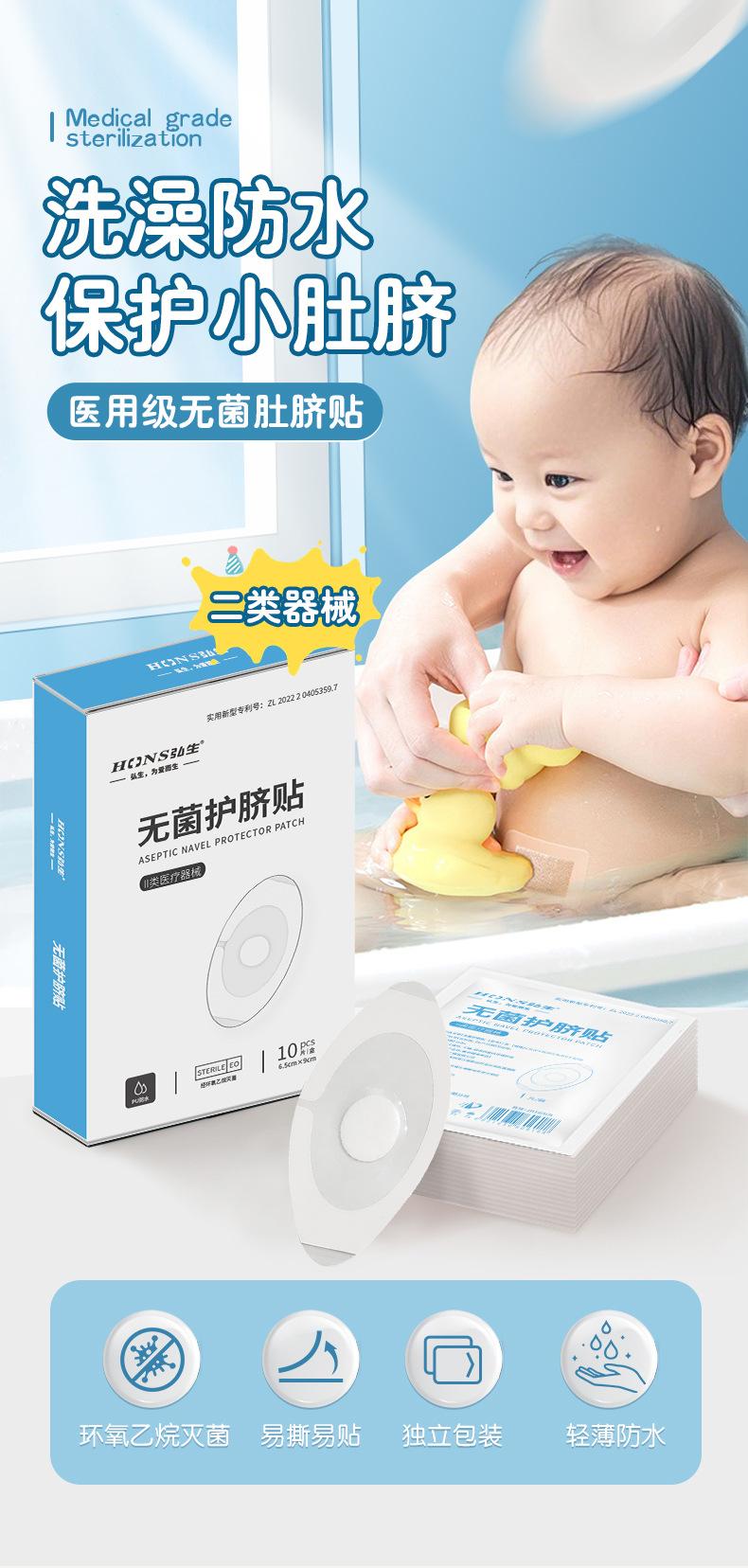 详情页_01