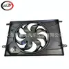 Ventilador de Arrefecimento do Radiador Aplicável ao Chevrolet Sail 2010-2016 26203419