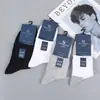 Calcetines de Algodón de Malla Fina de Tubo Medio para Hombre, Novedad de Primavera y Verano, Calcetines de Malla Transpirables, Absorbentes de Sudor, Sin Costuras, Casuales de Negocios