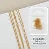 Nuevos Accesorios de Uñas Estilo Japonés Cadena Plana Fina Pequeña Dorada y Plateada Cadena de Perlas de Acero Cadena Metálica Tridimensional Accesorios Versátiles para Uñas