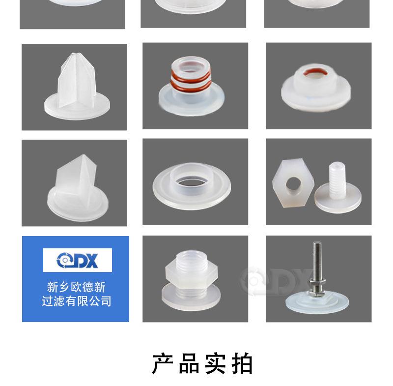 折叠详情_08.jpg