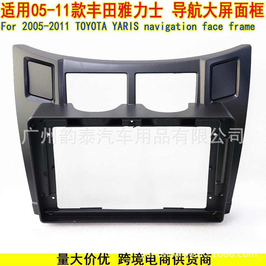 雅力士黑色 3.jpg