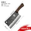 Ju Ventas Directas de Fábrica Longquan Forjado Cuchillo de Cocina Cuchillo Doméstico para Cortar Doble Propósito Cuchillo de Chef para Rebanar Cuchillo de Mujer Cuchillo con Patrón Martillado Forjado