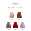 Suéter Grueso de Cachemira para Mujer, Cuello Medio Alto, Tejido de Trenza, Corte Holgado, Chaqueta Suéter de Punto Canalé Adelgazante, Estilo Simple