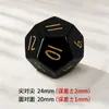Amazon Source Pedra Obsidiana Gema Conjunto de Dados Poliedros para Jogo de RPG D&D, Conjunto de Sete Dados Z03