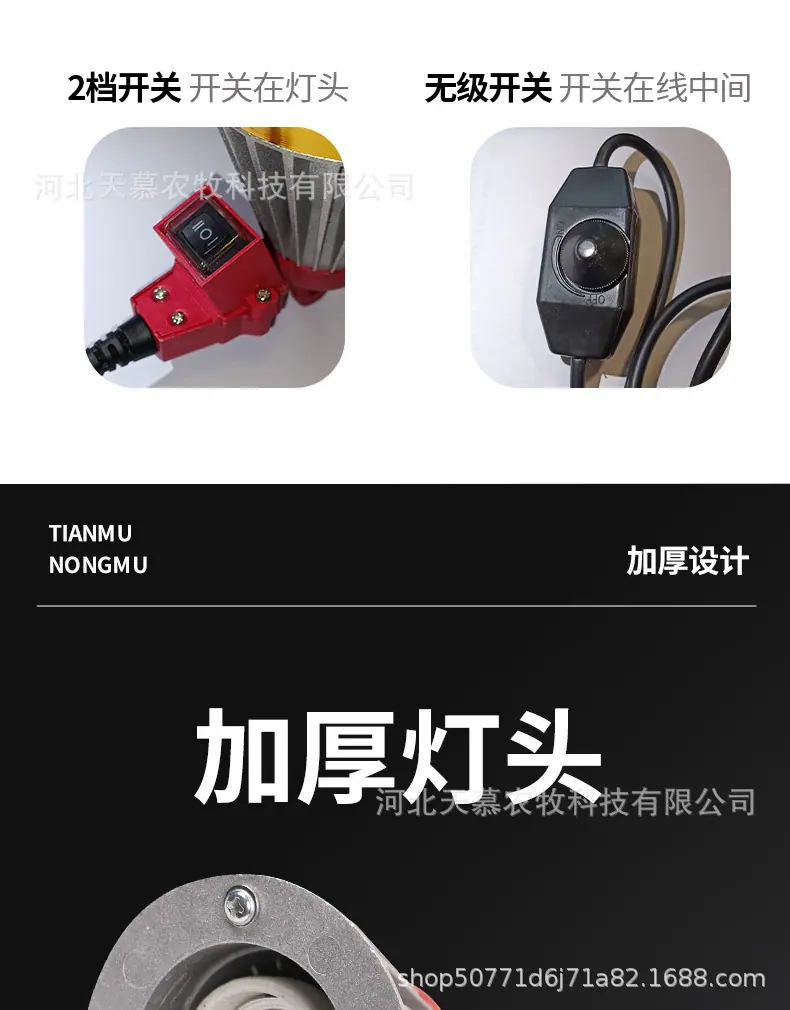 详情_05.jpg