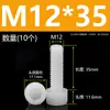Tornillos de Nylon Hexagonales M3M4M5M6M8M10M12 Cabezal de Copa de Plástico Cabezal Cilíndrico Moleteados Tornillos de Apriete Manual Aislados