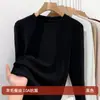 Camiseta Básica de Lã e Seda com Gola Redonda Derong para Mulheres, Novo Estilo Outono 2026, Forrada com Fleece e Espessada para Calor, Top Camiseta