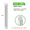 Punta de soldador de calentamiento externo universal 40W60W100W punta de corte de herradura puntiaguda boquilla de soldadura de protección ambiental punta de hierro Luo núcleo de cobre púrpura