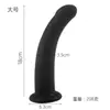 Dildo Vestível Feminino, Dildo Vestível, Roupa Íntima, Brinquedo de Puxar, Produtos para Adultos Gays Masculinos