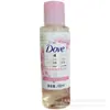 Dove 195g Champú Agua Hidratante Suavidad Sedosa Brillante Suave Nutrición Intensiva Champú Unidad de Seguro Súper Compañía Laboral Al por Mayor