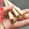 Brochetas de Bambú de Espino Confitado de 1m de Largo Brochetas de Espino Confitado y Fresa de 1.0m de Largo 80cm