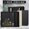 Guochao Cidade Proibida Wenchuang Salão de Oração Caderno Copo Térmico Caixa de Presente conjunto Personalizado Logotipo Impressível Presente Corporativo