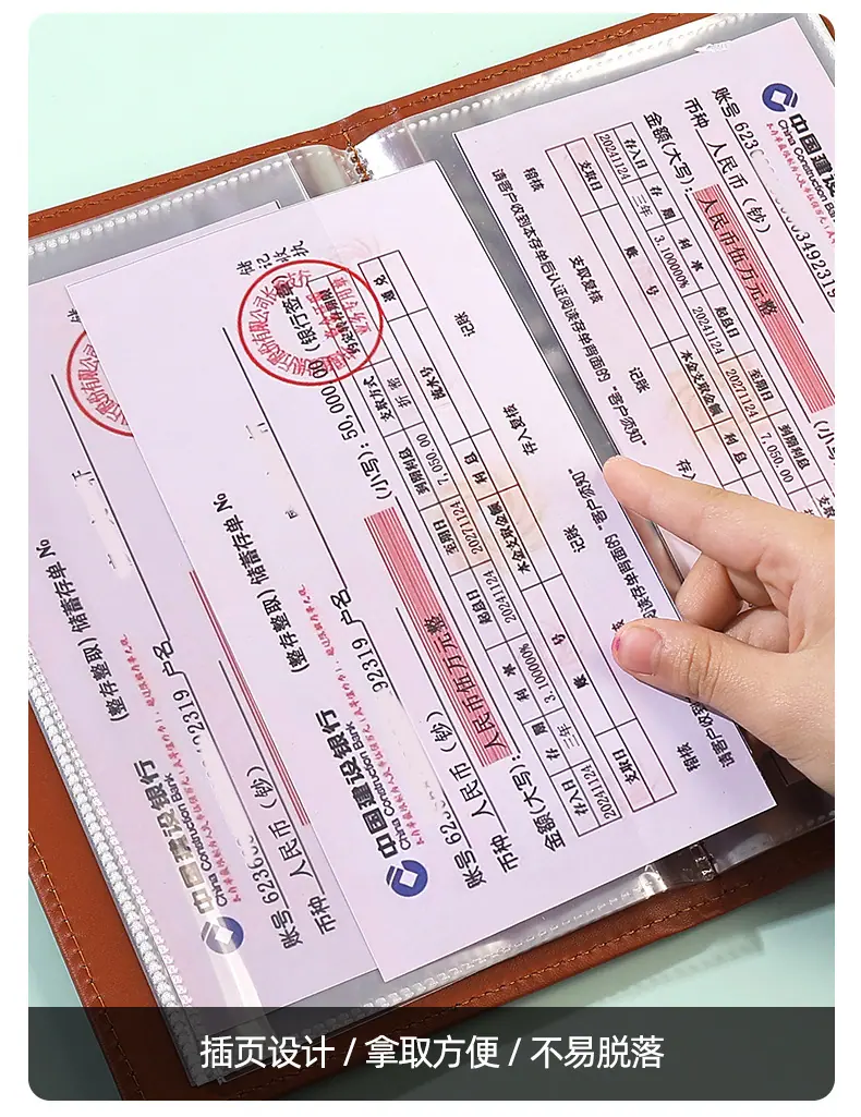详情页_11.jpg